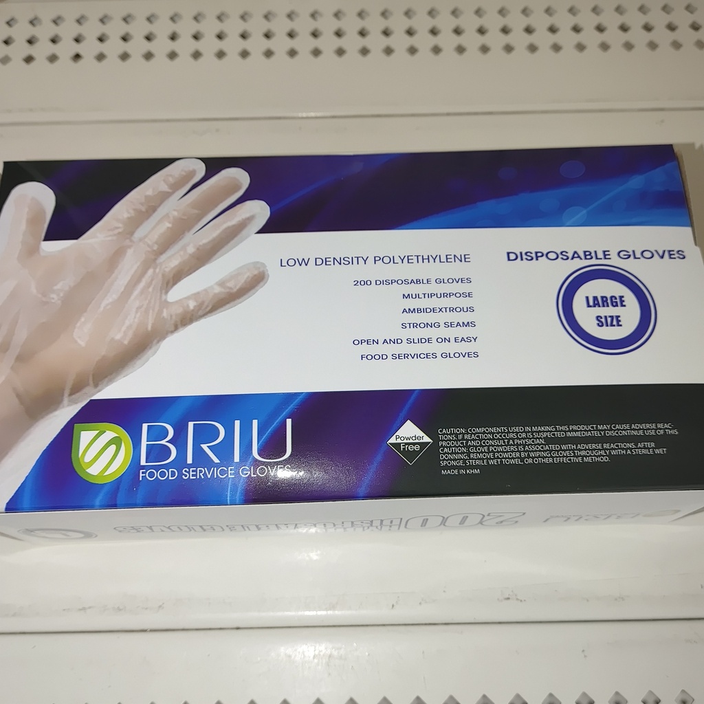 Gloves - Hybrid Lg Ind Box 200Ct